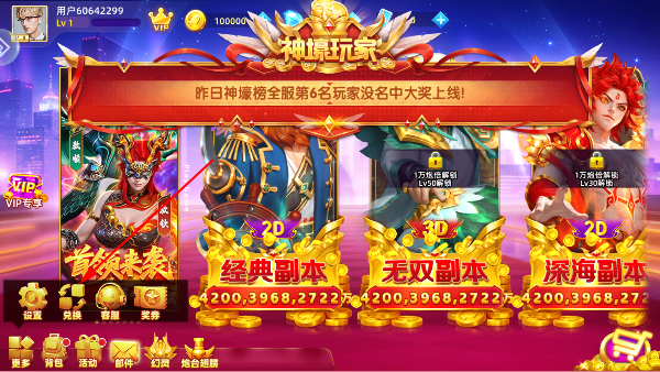 貶ս°