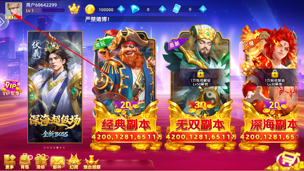 貶ս°