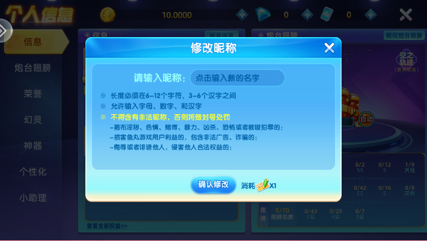 貶ս°