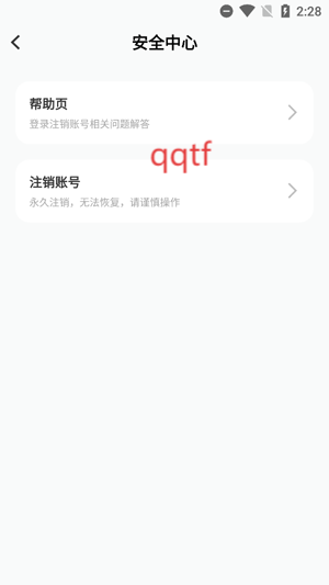 ӣapp°