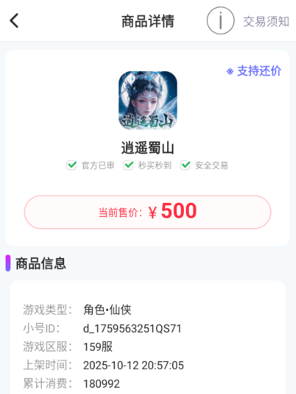 101appֻ