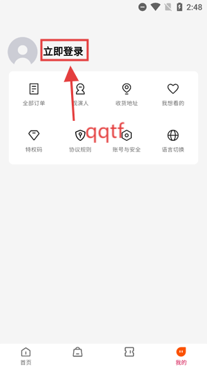 app°