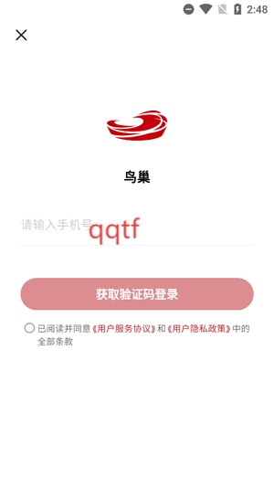app°