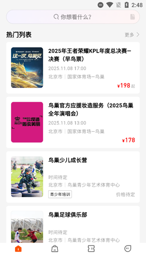 app°