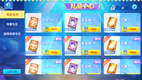 ˶ս8888ٷ