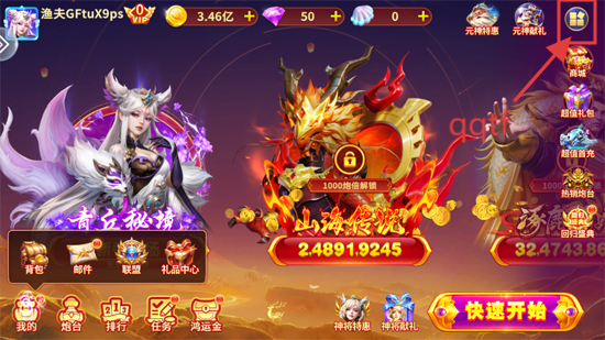 ˶ս8888ٷ