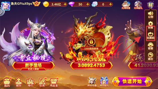 ˶ս8888ٷ