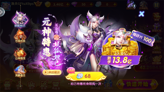 ˶ս8888ٷ