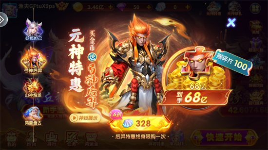 ˶ս8888ٷ