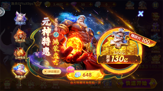 ˶ս8888ٷ