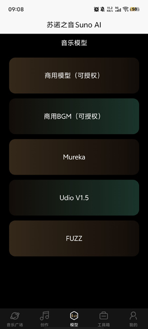 ŵ֮appٷ