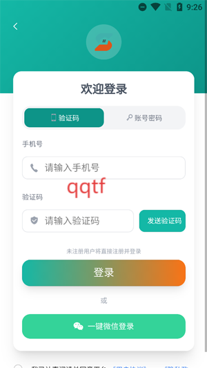 ʱವappٷ
