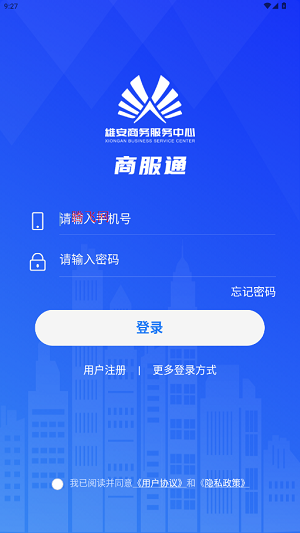 ̷ͨapp°