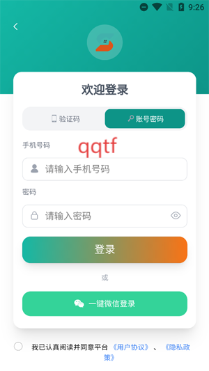 ʱವappٷ