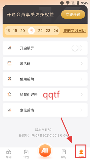 ѧͬappٷ