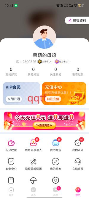 app°