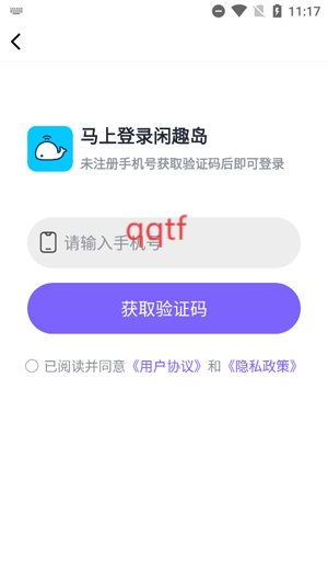 Ȥapp°