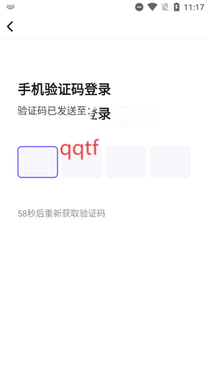 Ȥapp°
