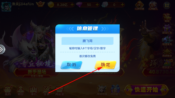 2025°汾
