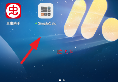 SimpleCalcappֻ