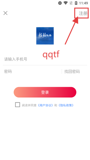 ͷappٷ