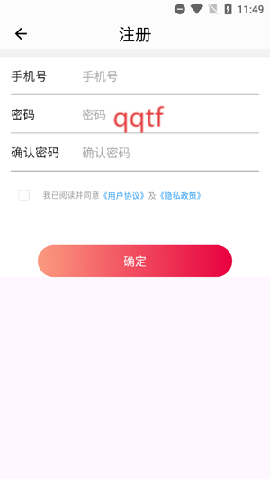 ͷappٷ