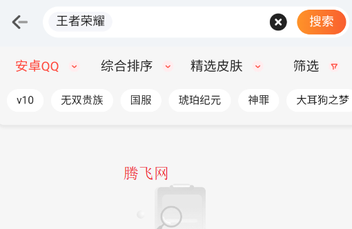 Źٷapp