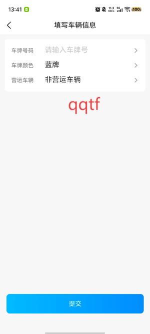 Ÿ۹Ʊƽ̨°