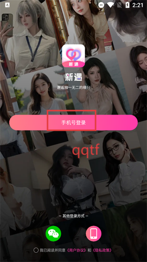 appٷ