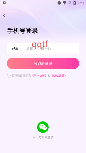 appٷ