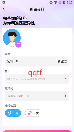 appٷ