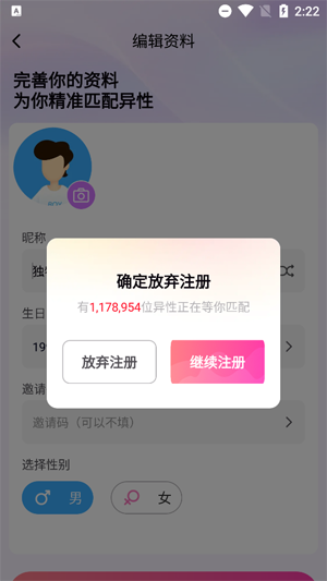 appٷ