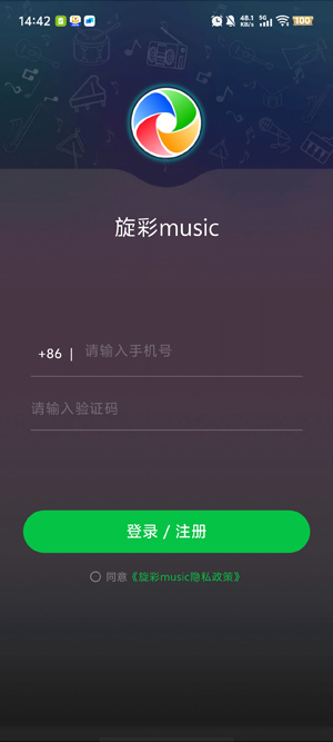 music°汾