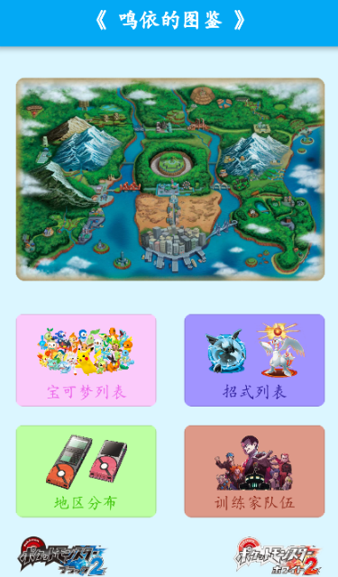 ͼapp°