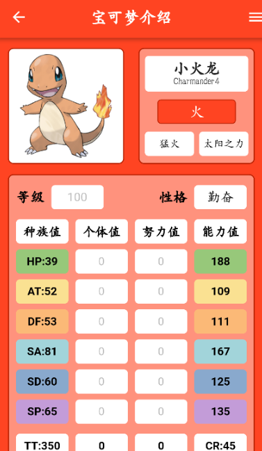 ͼapp°