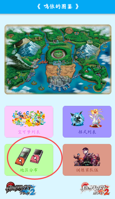 ͼapp°