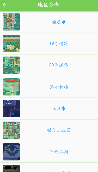 ͼapp°