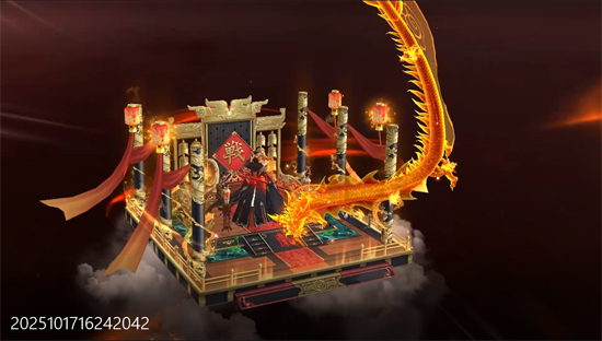 蜀山天下0.1折免费版 蜀山天下0.1折免费版