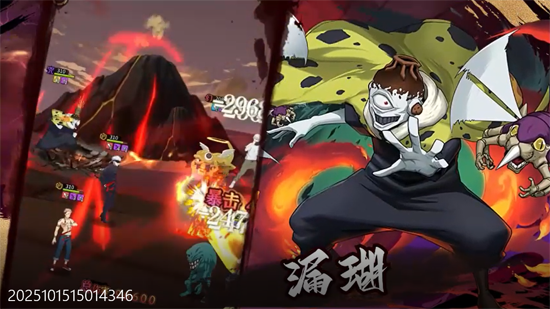 进击的正太0.05折咒回激斗 进击的正太0.05折咒回激斗