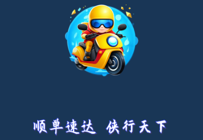 ˳app°