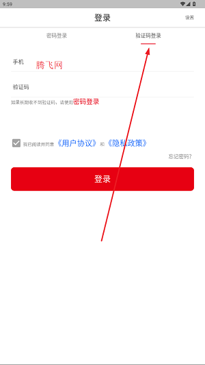 ˳app°