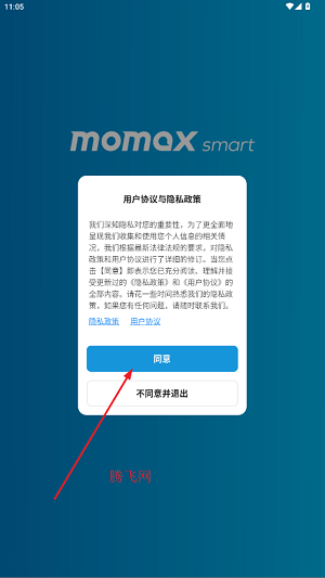 MOMAX Smart appֻ