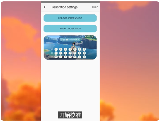 原神音乐播放器官方版Genshin Music 原神音乐播放器官方版Genshin Music