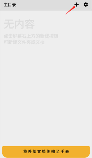 Ϊּapp
