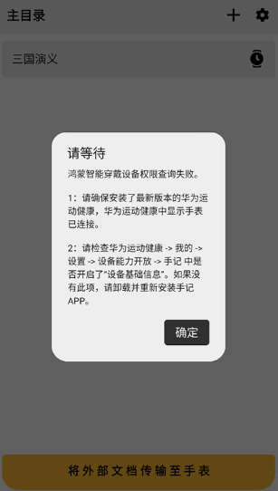 Ϊּapp
