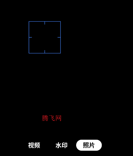 自动水印打卡相机app官方版 自动水印打卡相机app官方版