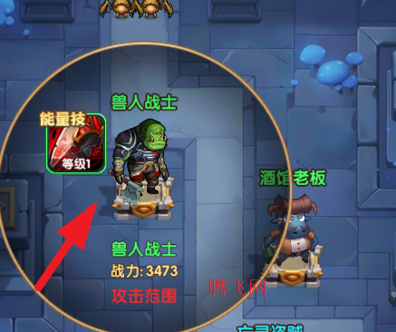 我叫MT口袋守卫战官方版 我叫MT口袋守卫战官方版