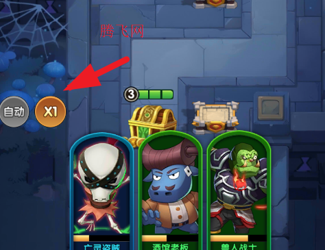 我叫MT口袋守卫战官方版 我叫MT口袋守卫战官方版