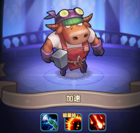 我叫MT口袋守卫战官方版 我叫MT口袋守卫战官方版