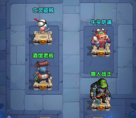 我叫MT口袋守卫战官方版 我叫MT口袋守卫战官方版